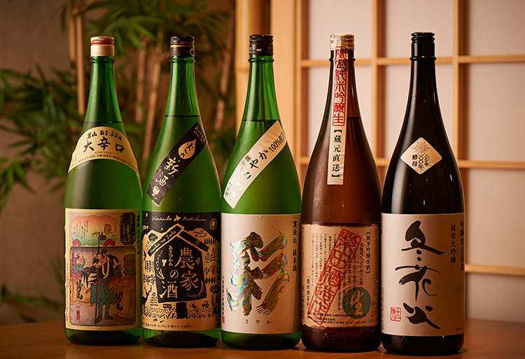 飲み放題日本酒イメージ