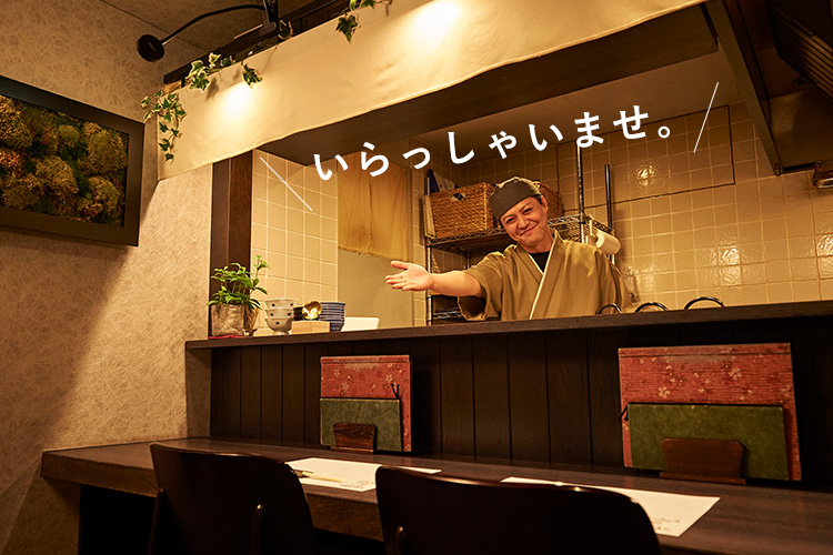 ぽっぽ店内