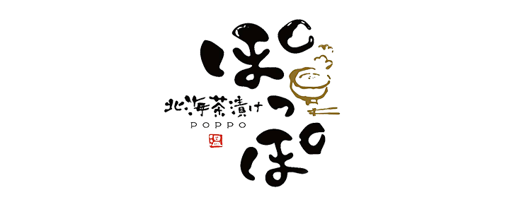 ぽっぽぷらす