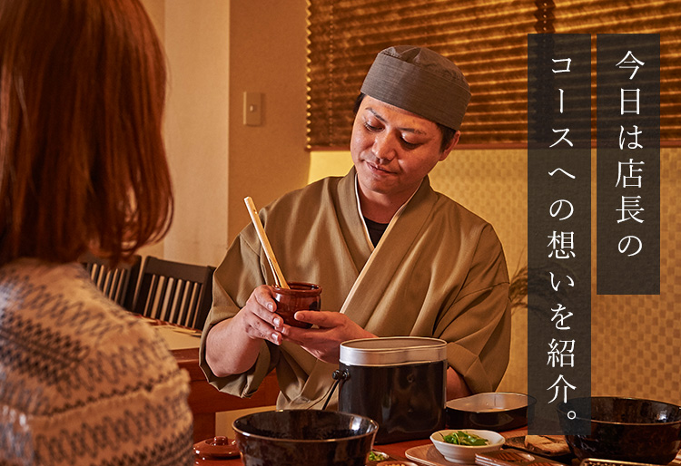 今日は店長の一日に密着。